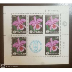 O) 1971 VENEZUELA, SOCIETY OF NATURAL HISTORY - FLOWERS - CATTLEYA MOSSIAE - ORCHIDS, MNH