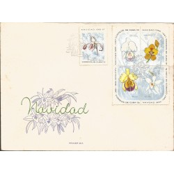 V) 1967 CARIBBEAN, CHRISTMAS, FLOWERING PLANTS , WITH SLOGAN CANCELLATION IN BLACK, OVERPRINT IN BLACK, FDC