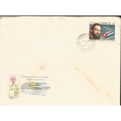 V) 1969 CARIBBEAN, DISAPPEARANCE OF MAJ. CAMILO CIENFUEGOS, 10TH ANNIVIVERSARY, WITH SLOGAN CANCELATION IN BLACK, FDC