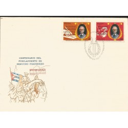 V) 1970 CARIBBEAN, CENTENARY OF THE EXECUTION OF PERUCHO FIGUEREDO, COMPOSER, WITH SLOGAN CANCELATION IN BLACK, FDC
