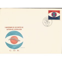 V) 1970 CARIBBEAN, 10TH ANNIVIVERSARY, COMMITTEE FOR THE DEFENSE OF THE REVOLUTION, CDR, WITH SLOGAN CANCELATION IN BLACK, FDC
