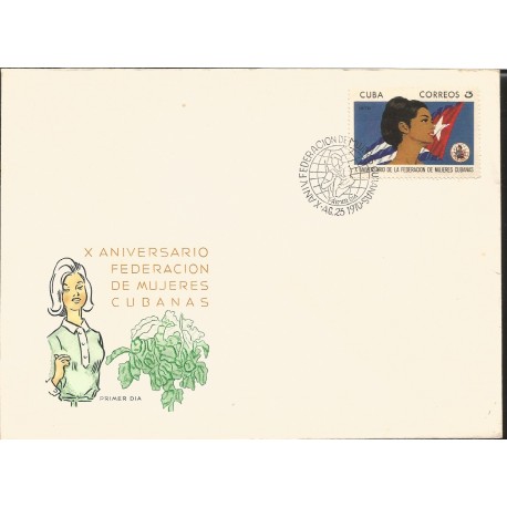 V) 1970 CARIBBEAN, 10TH ANNIVIVERSARY, WOMEN’S FEDERATION, FMC, WITH SLOGAN CANCELATION IN BLACK, FDC