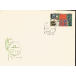 V) 1970 CARIBBEAN, 39th SUGAR TECHNICIAN’S ASSOC., ATAC, CONFERENCE, WITH SLOGAN CANCELATION IN BLACK, FDC