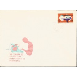 V) 1971 CARIBBEAN, 7TH CONGRESS OF THE INTERNATIONAL ORGANIZATION OF JOURNALISTS, WITH SLOGAN CANCELATION IN BLACK, FDC