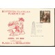 V) 1971 CARIBBEAN, STAMP DAY, PLAREVEX’68, PAINTING, THE PHILATELIST BY G. SCILTIAN, WITH SLOGAN CANCELATION IN BLACK, FDC