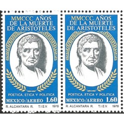 .J) 1978 MEXICO, PAIR, MMCCC YEARS OF THE DEATH OF ARISTOTELS, POET, ETHICS AND POLITICS, 1.60 CENTS BLUE, SCOTT C579, MN 