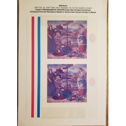 O)1983 MALDIVES, IMPERFORATE PROOFS, RAPHAEL SANZIO,-ART -PAINTER THE KNIGHTS DREAM PROGRESSIVE FROM THE PRINTERS ARCHIVES