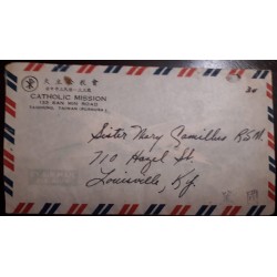 O) TAIWAN - FORMOSA , AIRMAIL FROM CATHOLIC MISSIONSAN MIN ROAD, FROM TAICHUNG. TO LEWISVILLE