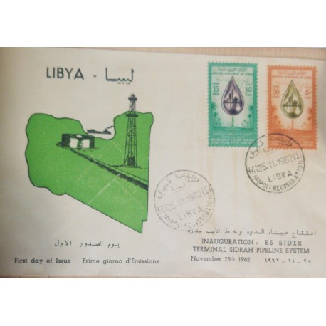 O) 1962 AFRICA, DROP OIL WITH NEW CITY DESERT, OIL WELLS - COAST LINE, OPENING OF THE ESSIDER , SIDRAH PIPELINE SYSTEM