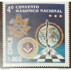 RO) 2000 CHILE, MASONIC-FREEMASONRY, 4TH NATIONAL CONVENTION, MNH