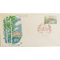 J) 1961 CHINA, LANDSCAPE, FDC