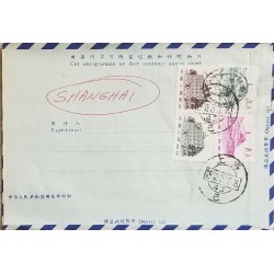 J) 1943 CHINA, MOUNTAINS, TEMPLE, MULTIPLE STAMPS, AIRMAIL, CIRCULATED COVER, FROM CHINA TO SHANGAI