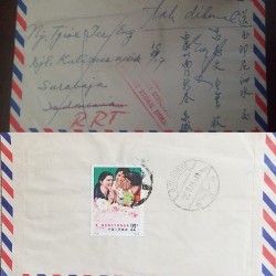J) 1972 CHINA, FAMILY, AIRMAIL, CIRCULATED COVER, FROM CHINA, XF