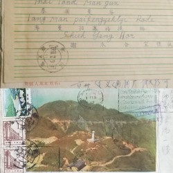 J) 1923 CHINA, TEMPLE, LANDSCAPE, MULTIPLE STAMPS, AIRMAIL, CIRCULATED COVER, FROM CHINA