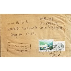 J) 1944 CHINA, TEMPLE, LANDSCAPE, MULTIPLE STAMPS, AIRMAIL, CIRCULATED COVER, FROM CHINA TO SHANGHAI
