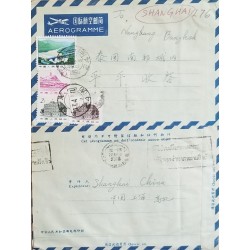 J) 1944 CHINA, TEMPLE, LANDSCAPE, MULTIPLE STAMPS, AIRMAIL, CIRCULATED COVER, FROM CHINA