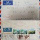 J) 1973 CHINA, LANDSCAPE, TEMPLE, MULTIPLE STAMPS, AIRMAIL, CIRCULATED COVER, FROM CHNA TO KIANSU