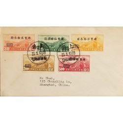 J) 1947 CHINA, BRIDGE, LANDSCAPE, MULTIPLE STAMPS, AIRMAIL, CIRCULATED COVER, FROM CHINA TO SHANGAI