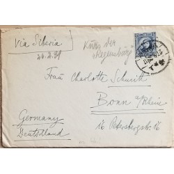 J) 1929 CHINA, DR SUN YAT SEN, AIRMAIL, CIRCULATED COVER, FROM CHINA TO GERMANY