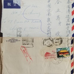 J) 1972 CHINA, AGRICULTURE BUILDING CANTON, MULTIPLE STAMPS, AIRMAIL, CIRCULATED COVER, FROM CHINA TO THAILAND
