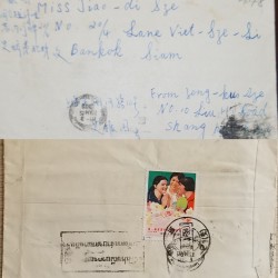 J) 1965 CHINA, CHINESE-JAPANESE YOUTH MEETING, PEKING, MULTIPLE STAMPS, AIRMAIL, CIRCULATED COVER