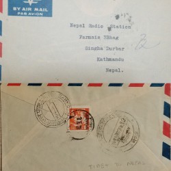 J) 1973 CHINA, SCOTT 278 AIRMAIL, CIRCULATED COVER, FROM TIBET TO NEPAL