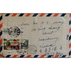 J) 1973 CHINA, GOVERMENT BUILDING, MULTIPLE STAMPS, AIRMAIL, CIRCULATED COVER, FROM CHINA TO MOX