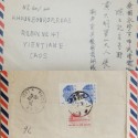 J) 1976 CHINA, GATE OF HEAVENLY PEACE, MULTIPLE STAMPS, AIRMAIL, CIRCULATED COVER, FROM CHINA TO CAOS