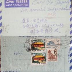 J) 1973 CHINA, HOUSES, GOVERMENT BUILDING, SC 584, 874, 1021, MULTIPLE STAMPS, AIRMAIL, CIRCULATED COVER, FROM CHINA