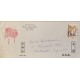 J) 1956 TAIWAN, HOUSE AIRMAIL, CIRCULATED COVER, FROM TAIWAN TO USA