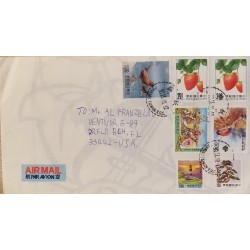 J) 1972 TAIWAN, STRAWBERRIES, LIGHTHOUSE, TREE, DOVE, MULTIPLE STAMPS, AIRMAIL, CIRCULATED COVER, FROM TAIWAN TO USA