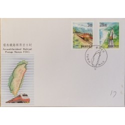 J) 2012 CHINA, RAYLWAY, MULTIPLE STAMPS, FDC