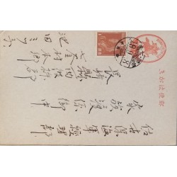 J) 1922 JAPAN, WAR FACTORY GIRL, AIRMAIL, CIRCULATED COVER, FROM JAPAN