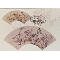 J) 2016 TAIWAN, PAINTING AND CALLIGRAPHY ON THE FAN SOUVENIR SHEET, TRAVEL AT SHANYIN COUNTU, FDC