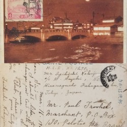 J) 1918 CHINA, BRIDGE, LANDSCAPE, POSTCARD, CIRCULATED COVER, FROM CHINA TO BRAZIL
