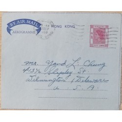 J) 1959 HONG KONK, QUEEN ELIZABETH II, AEROGRAMME, POSTAL STATIONOARY, AIRMAIL, CIRCULATED COVER, FROM HONG KONG TO USA