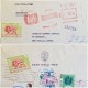 J) 1950 PERSIA, LION, METTER STAMPS, BANK MEDELLIN OF PERSIA, REGISTERED, MULTIPLE STAMPS, AIRMAIL, CIRCULATED