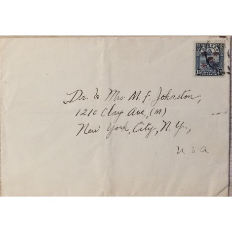 J) 1913 CHINA, REAPING RICE, AIRMAIL, CIRCULATED COVER, FROM CHINA TO NEW YORK