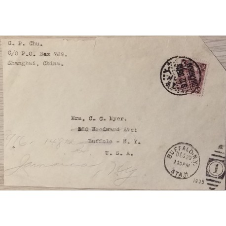 J) 1913 CHINA, REAPING RICE, AIRMAIL, CIRCULATED COVER, FROM SHANGHAI TO NEW YORK