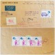 J) 1950 PERSIA, LION, REGISTERED, MULTIPLE STAMPS, AIRMAIL, CIRCULATED COVER, FROM PERSIA TO NEW YORK