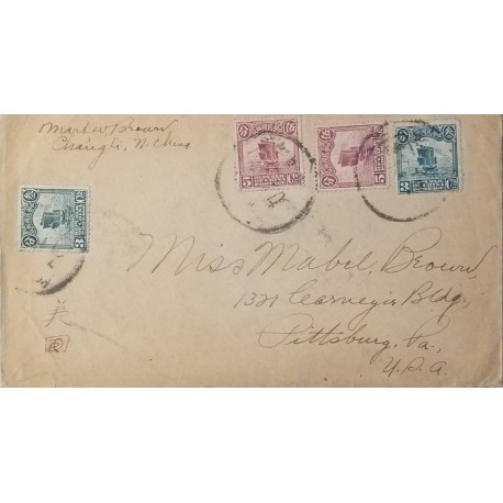J) 1915 CHINA, BOAT, MULTIPLE STAMPS, AIRMAIL, CIRCULATED COVER, FROM CHINA TO USA