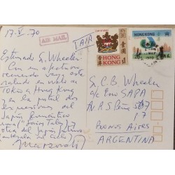 J) 1970 HOKG KONG, COATS OF ARMS, POSTCARD, MULTIPLE STAMPS, AIRMAIL, CIRCULATED COVER, FROM HONG KONG TO ARGENTINA