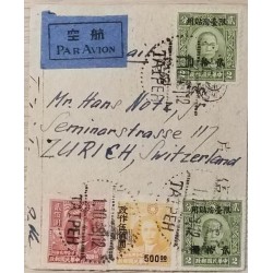 J) 1948 CHINA, Dr. SUN YAT-SEN, MULTIPLE STAMPS, AIRMAIL, CIRCULATED COVER, FROM CHINA TO SWITZERLAND