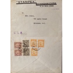 J) 1947 CHINA, DR SUN YAN SET, MULTIPLE STAMPS, AIRMAIL, CIRCULATED COVER, FROM CHINA TO NEW YORK