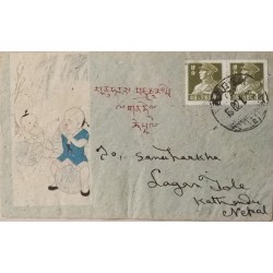 J) 1973 CHINA, MILITARY, MULTIPLE STAMPS, AIRMAIL, CIRCULATED COVER, FROM CHINA TO NEPAL