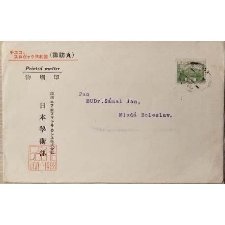 J) 1928 CHINA, VOLCANO, AIRMAIL, CIRCULATED COVER, FROM CHINA TO MLADA BOLESLAV