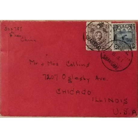 J) 1914 CHINA, REAPING RICE, MULTIPLE STAMPS, AIRMAIL, CIRCULATED COVER, FROM CHINA TO USA