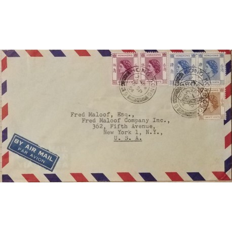 J) 1954 HONG KONG, QUEEN ELIZABETH II, MULTIPLE STAMPS, AIRMAIL, CIRCULATED COVER, FROM HONG KONG TO USA