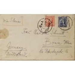 J) 1939 CHINA, DR SUN YAN SET, MULTIPLE STAMPS, AIRMAIL, CIRCULATED COVER, FROM CHINA TO GERMANY VIA SIBERIA