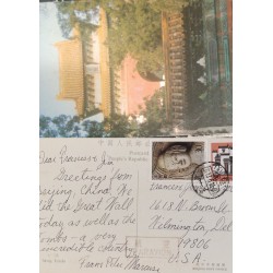 J) 1927 CHINA, TEMPLE, POSTCARD, MULTIPLE STAMPS, AIRMAIL, CIRCULATED COVER, FROM CHINA TO USA